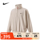 耐克（NIKE）男子AS M NSW CNY HZ CREW衛衣/套頭衫 HV8205-072 XL
