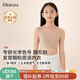 like uu兒童內衣女學生初高中生女大童青春發(fā)育期少女文胸小背心無痕內衣
