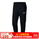 耐克（NIKE）男運動(dòng)褲 冬季針織加絨錐形休閑褲 溫暖舒適 BV2708-010黑 XL