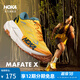 HOKA男款秋季戶外越野跑步鞋MAFATE X 輕盈透氣舒適穩(wěn)定緩震 檸檬黃/山霧色 43