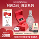 安普里奧·阿瑪尼（Emporio Armani）手表女生 滿天星時尚鋼帶鑲鉆石英女表七夕情人節(jié)禮物禮盒AR11686