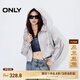 ONLY春夏機能風(fēng)寬松插肩袖抽繩連帽風(fēng)衣外套女|124336018 H0Z 淺灰扎染印花 S (160) /80A
