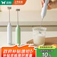 雙槍（Suncha）打奶泡器咖啡打泡器奶泡打發(fā)器 手持小型電動攪拌棒打發(fā)器打蛋器