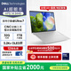 戴爾（DELL）國(guó)家補(bǔ)貼2000 筆記本電腦XPS14 9440 AI輕薄本匠心工藝(Ultra 7 32G 1T 3.2K OLED超清屏)暮云白