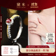 黛米 情冠 紅寶石戒指紅色彩寶女戒S925銀開(kāi)口戒圈送女友禮物
