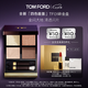 TOM FORD 幻魅四色TF眼影盤01碎金盤10g 化妝品七夕情人節(jié)禮物