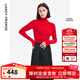朗姿【王楚然同款】純羊毛高領(lǐng)針織衫秋冬內搭打底上衣曠野美拉德 中國紅 M