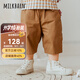 Milkbarn夏季兒童褲子1-8歲男寶女寶沙灘褲中小童休閑七分工裝褲 深卡其 110 cm