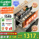 康寶（Canbo）三層不銹鋼磐石消毒柜嵌入式家用大容量高溫二星巨量分層消毒碗柜【國家補貼】XDZ100-ONE板架pro