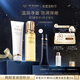 肌膚之鑰（CPB）勻凈柔嫩濕潤潔面125mL+鉆光精華水170mL生日禮物送女友