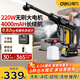 得力高壓洗車(chē)機家用洗車(chē)高壓水泵沖洗院子高壓清洗機無(wú)線(xiàn)高壓噴水水槍 220W 無(wú)刷電機+6檔噴頭+單電4.0A+收納箱