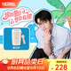 膳魔師保溫杯吸管杯奶茶咖啡杯簡(jiǎn)約直飲桌面杯TCND 蛋撻杯奶油白 500ml