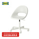 宜家（IKEA）LOBERGET洛貝里特馬爾夏轉(zhuǎn)椅家用靠背椅辦公椅書桌椅 白色轉(zhuǎn)椅