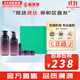 悅詩(shī)風(fēng)吟（Innisfree）套盒九重臻致水乳套裝護膚品化妝品禮盒水乳緊致保濕生日節日禮物 九重臻致水乳5件套盒【緊致】