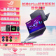 ROG2025新款槍神9 8Plus超競版 游戲本筆記本電腦二手5060/5070 魔霸9新銳  2024玩家國度敗家之眼【99新官?！?槍神8P超競版i9-14代/4090/64G+2T