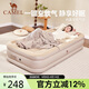 駱駝（CAMEL）自動(dòng)充氣床墊內置泵加高充氣床戶(hù)外露營(yíng)睡墊 174BJ37702 流沙色