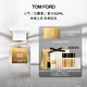 TOM FORD暗麝心魄50ML TF香水白麝香50ML教師節女送女友