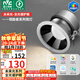 雷士（NVC）LED筒燈嵌入式背景墻天花燈12瓦暖白未來(lái)光全光譜護(hù)眼燈開(kāi)孔75mm