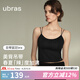 ubras七夕禮物劉雯同款25年新品抹胸bra-in吊帶背心帶胸墊美背女內(nèi)衣 交叉美背-黑色 L 80A/80B/80C