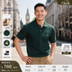 布克兄弟（BrooksBrothers）男夏季金羊刺繡珠地網(wǎng)眼修身短袖Polo衫 3003-墨綠色 L