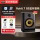KRK Rokit5Rokit7G5 G4 RP5 RP7 RP8專(zhuān)業(yè)有源監聽(tīng)設備DJ打碟音響音箱 Rokit7 G5（贈墊子+音頻線(xiàn)）單只
