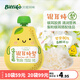 貝愛(ài)其味果泥冰糖銀耳燉梨90g 銀耳燉梨90g 嘗鮮裝 90g