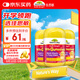 佳思敏（Nature's Way）兒童復合多維生素礦物質(zhì)鈣鎂鋅軟糖維C 3瓶裝 2歲以上