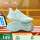 361°361度籃球鞋男鞋BIG3TEAM SE春夏季新款革網(wǎng)面透氣學(xué)生實(shí)戰(zhàn)訓(xùn)練鞋 【se輕透版】薄紗藍(lán)/361度白 42