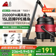 小狗桶式吸塵器家用  1600W大功率大吸力工業(yè)吸塵器地板地毯寵物毛發(fā)多功能吸塵機