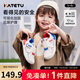 卡特兔寶寶學(xué)步鞋嬰兒1-3歲秋季童鞋小K盾機能鞋室內兒童小白鞋X4CEA26