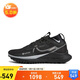 NIKENIKE跑步鞋 女戶(hù)外越野 PEGASUS TRAIL運動(dòng)鞋DJ7929-001黑 39
