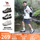 駱駝（CAMEL）溯溪鞋男撞色拼接綁帶戶外鞋 L24S076620M 米白/黑/銀(男款) 40