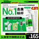 薇姿（VICHY）【熱門(mén)商品】1%二硫化硒綠標控油去屑洗發(fā)水柔順男士女士390ml