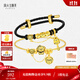 周大生腕美黃金貓貓狗狗轉(zhuǎn)運(yùn)珠硬金摘星熊情侶款生日禮物送女友 【快樂小狗戒指】-0.35g 黑色皮繩可更換成合金手鐲，請咨詢客服確認(rèn)