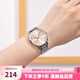 卡西歐（CASIO）手表女 時尚ins風 指針超薄簡約商務輕奢氣質石英女表 LTP-VT01D-4B2