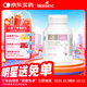 Bio Island佰澳朗德 孕婦DHA海藻油備孕孕期哺乳期軟膠囊 60粒/瓶 澳洲進(jìn)口