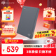 希捷（SEAGATE）移動(dòng)硬盤(pán)2TB USB3.0 簡(jiǎn)系列2.5英寸 灰色 機械硬盤(pán) 便攜大容量 筆記本電腦外接 外置辦公 家庭存儲