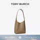 Tory Burch  湯麗柏琦【七夕禮物】 ROMY 小號手提肩背HOBO包女包TB 175172 蘑菇灰 250 OS