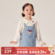 PawinPaw卡通小熊童裝春秋女寶A字版型經(jīng)典休閑背帶裙 Indigo牛仔藍(lán)色/55 100 cm