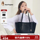 暇步士（Hush Puppies）女士包托特包輕奢品牌高端品牌包包時(shí)尚潮流百搭單肩包節日禮物 黑色HA-147241175