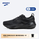 布魯克斯（BROOKS）Glycerin甘油22 跑鞋男緩震運動跑步鞋 CF 【男款寬楦支撐】黑色/黑色/烏木 42.5