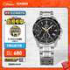卡西歐（CASIO） EDIFICE EFV-540商務(wù)時(shí)尚男士表 通勤百搭石英男士手表 EFV-540D-1A9VUPR100米防水