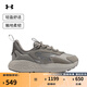 安德瑪（UNDERARMOUR）春夏HOVR Mega 2 男女運動(dòng)休閑鞋3026629 森犬褐灰200 42