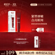 御泥坊眼霜 黑參膠原緊致抗皺彈嫩眼霜15g 