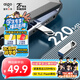 愛國者（aigo）128GB USB3.2 Gen 1 U盤 讀速220MB/s U315 金屬外殼  學生辦公投標電腦車載通用 便攜 大容量優(yōu)盤