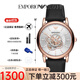 安普里奧·阿瑪尼（Emporio Armani）手表男時尚歐美表全自動鏤空機(jī)械男表送男友情人節(jié)禮物 AR60013
