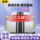 嘉謙牛津布汽車(chē)車(chē)衣全車(chē)罩通用遮陽(yáng)防曬防雨隔熱防雪防塵四季加厚車(chē)套 【銀黑雙拼色-銀盾牛津布】