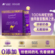 CAMELICIOUS駱駝奶粉480g 迪拜100%純駝乳中老年增強(qiáng)免疫力補(bǔ)充營養(yǎng)禮品
