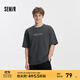 森馬（Semir）[商場(chǎng)同款]史迪奇合作系列短袖T恤男2025秋新款卡通印花上衣 褐灰20851 M
