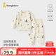 童泰（TONGTAI）嬰兒內(nèi)衣套裝秋冬寶寶肩開高腰兒童衣服TS43J198-DS藍(lán)色90cm